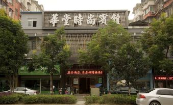 Huatang Shishang Hotel