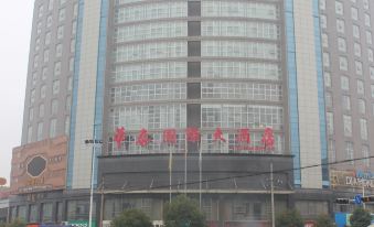 Hua Tai International Hotel
