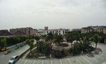 Shanghai Liang District Garden Hotel