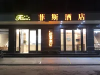 Face Hotel