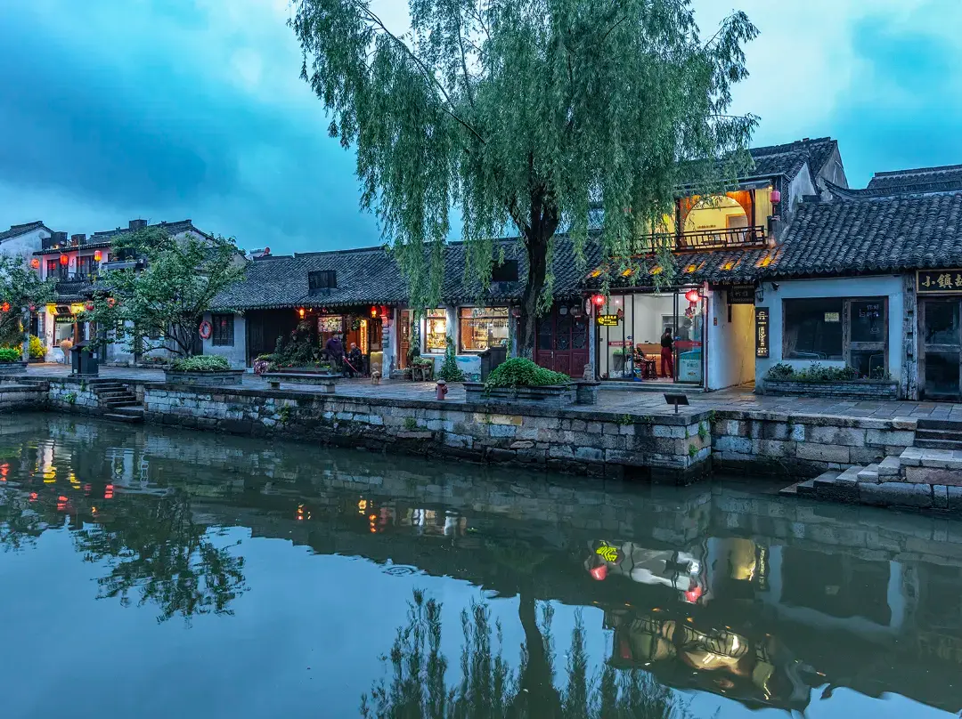 Jiaxing Xitang Ancient Town Scenic Spot Inn - Shanghai
