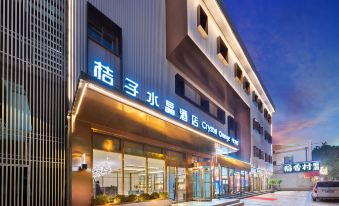 Crystal Orange Beijing Wangfujing Street Hotel