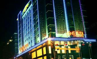 Hongdou Hotel