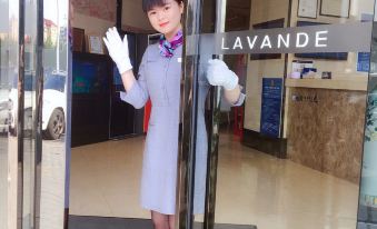 Lavande Hotel (Beijing Tongzhou Global, Guoyuan Metro Station)