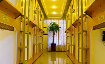 Yixiu Capsule Hotel Xi'an Xianning