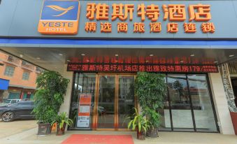 Yeste Hotel (Nanning Wuwei Airport)