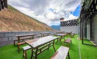 GreenTree Inn Express (Daocheng Yading Scenic Area)