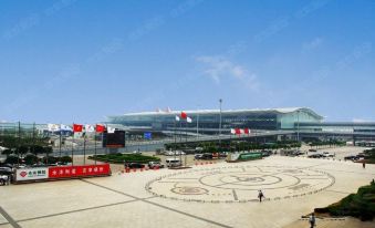Kuaile Yizhan Business Hotel (Xi'an Xi'anyang International Airport)