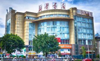 Xinhua Hotel Chongqing Kaizhou