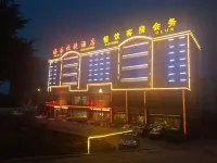 Hotels in Rizhao