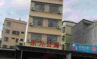 Chaozhou Oriental Apartment