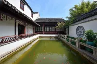 蘇州文旅花間堂·探花府 酒店