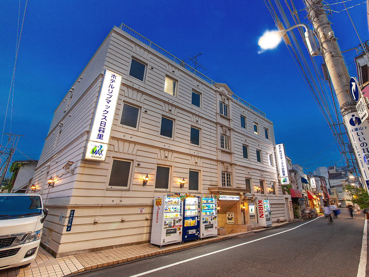 ホテルリブマックスBUDGET日暮里の口コミ・評判・宿泊者レビュー211件