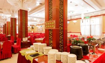 Shaoshan Tianjiao Hotel
