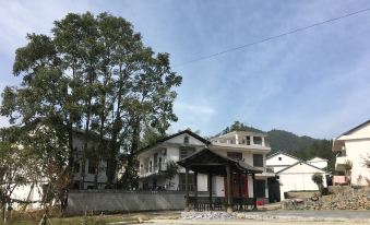 Xiushui Zhangjia Homestay