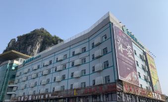 City Comfort Inn (Guilin Jinshan Square)