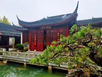 Zhucheng Fangheyuan Culture Homestay