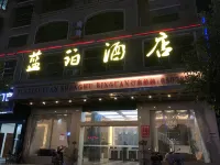 Ningdu Lampo Hotel