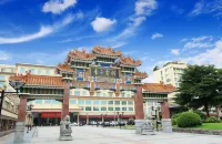 Dong Fang Hotel Отели в г. 
