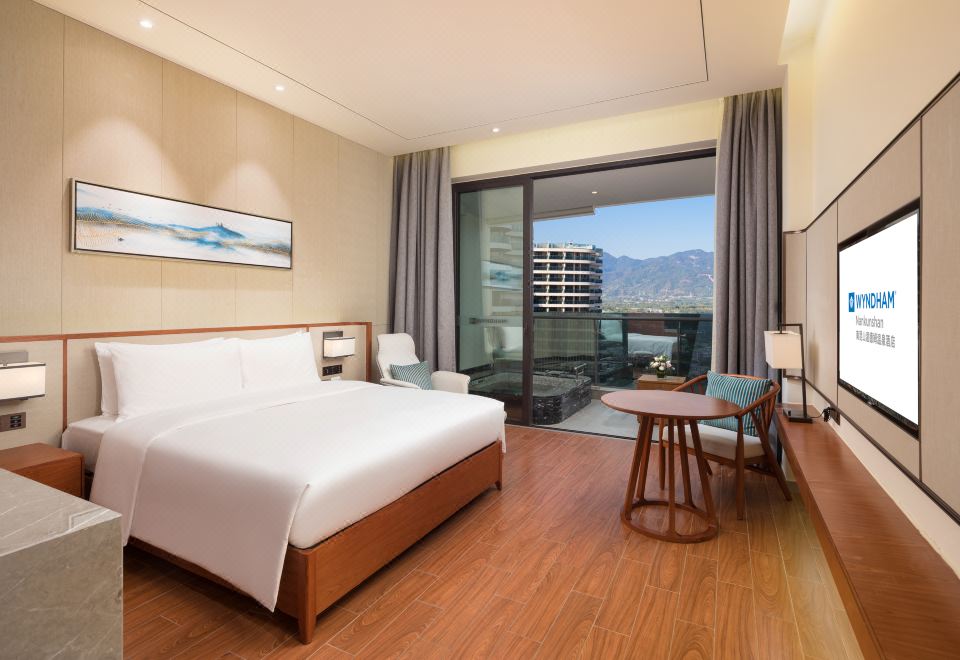 Wyndham NankunshanPremier Room (Double bed)