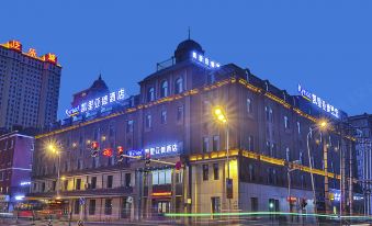 Kyriad Marvelous Hotel (Harbin Railway Station Zhongyang Street)