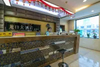 Longkou Holiday (Longkou Hotel Tower B)