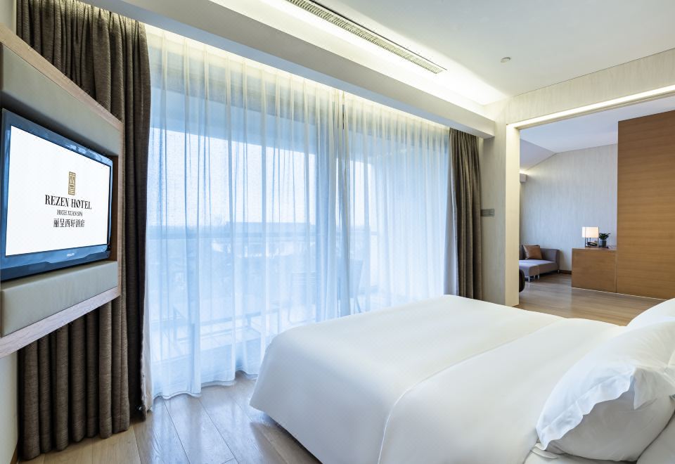 Rezen High Xuan SPA Hotel Hangzhou XixiExecutive Suite