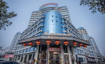 Danjiangkou Guanlan International Hotel