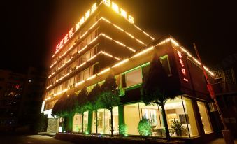 Commercial Hotel Palace Hakka(Jinzhou Guta Night Market)