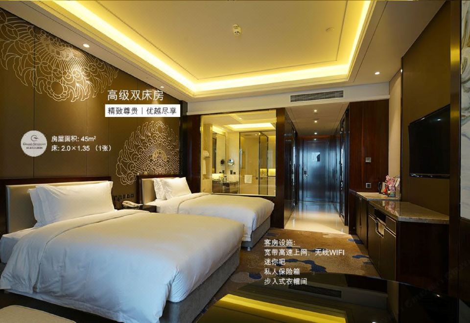 Grand Skylight International Hotel BeijingSuperior Room (2 Beds)