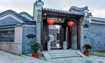 Zhangzhai Quadrangle House