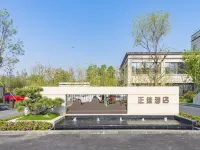 Zhengjia Hotel Hotels in Fei County