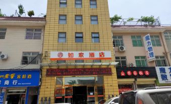Pebble Motel (Xi'an Lintong Huaqing Pool)