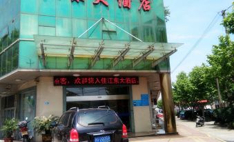 Jiangdong Hotel