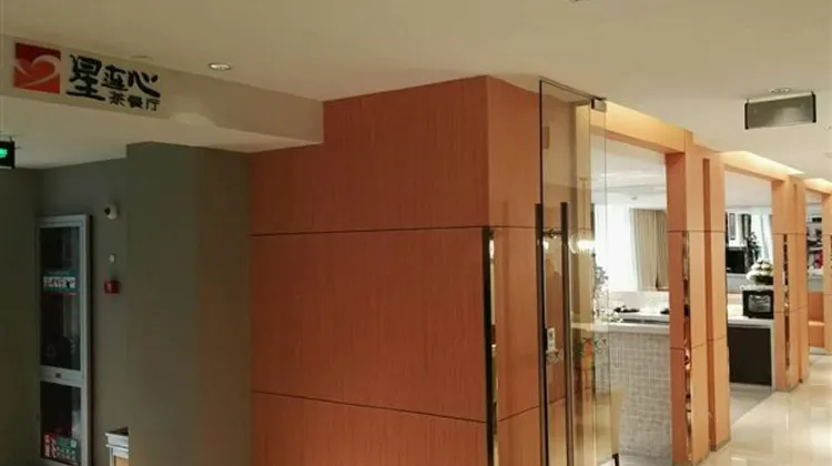 Jinjiang Inn（上海国際観光リゾート康新ハイウェイ）食事・レストラン