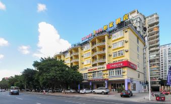 Home Inn (Sanya Yaya Road Dadonghai)