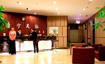Yiyuan Times Hotel (Qiandong West Station Branch)