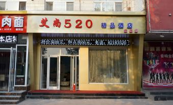 Aishang 520 Boutique Hotel (Shijiazhuang Luquan Branch)