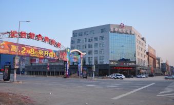 Wandu International Hotel (Qixian)