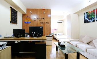 Nanjing Hexi Wanda Yiju Hotel Apartment