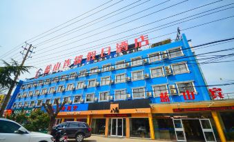 Lanshan Chain Holiday Hotel