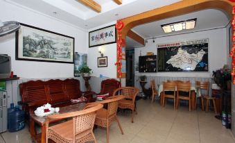Huangshan Yongle Guesthouse