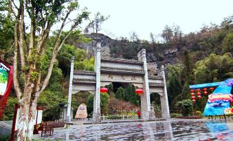 Qinjin Guiyuan Inn, Liyang