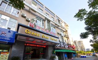 Green Star Hotel (Fuzhou Olympic Sports Center )