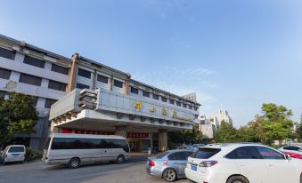 Xuzhou Zhongshan Hotel