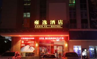 Yong Yi Hotel