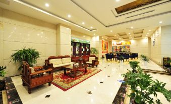 Guiyang Huamao Hotel