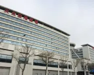 Da Zhong Airport Hotel Hoteles en 