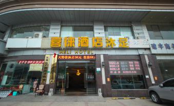 Xilai Hostel