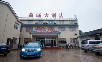 Xinwang Hotel Lushan